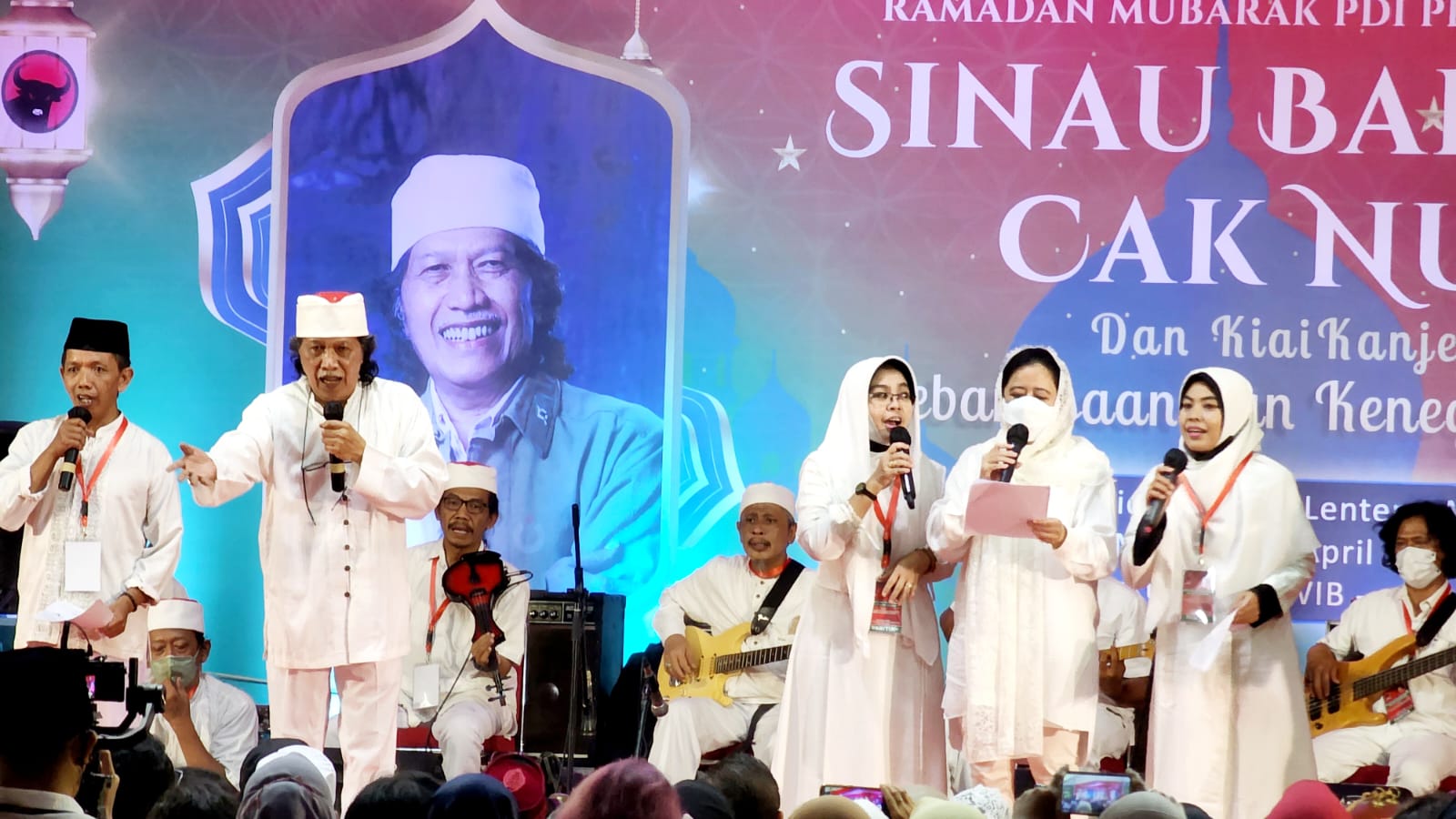 Di Sinau Bareng Cak Nun, Puan: PDIP Tetap Berjuang agar Indonesia Lebih Baik