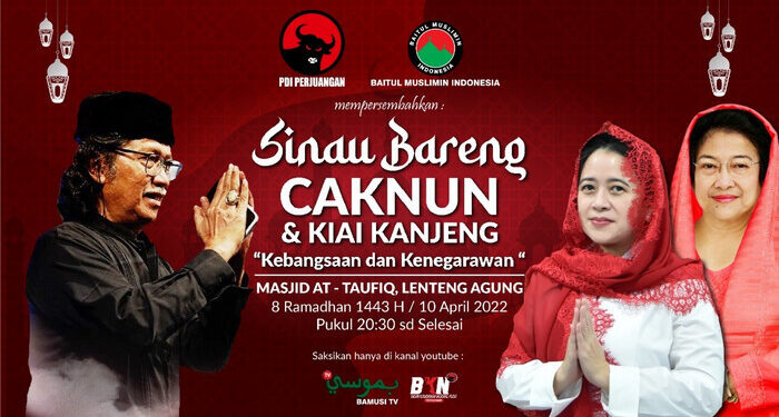 Bamusi PDIP gelar mengaji dan buka puasa bersama Cak Nun