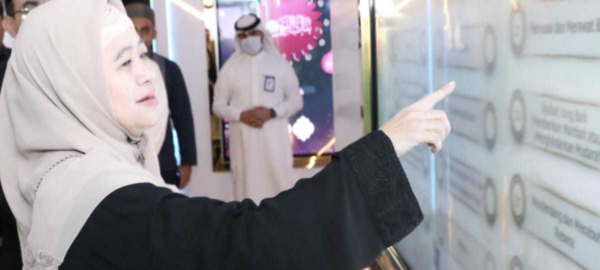 Invited by the Muslim World League, Puan Visits the Prophet Muhammad Museum in Medina