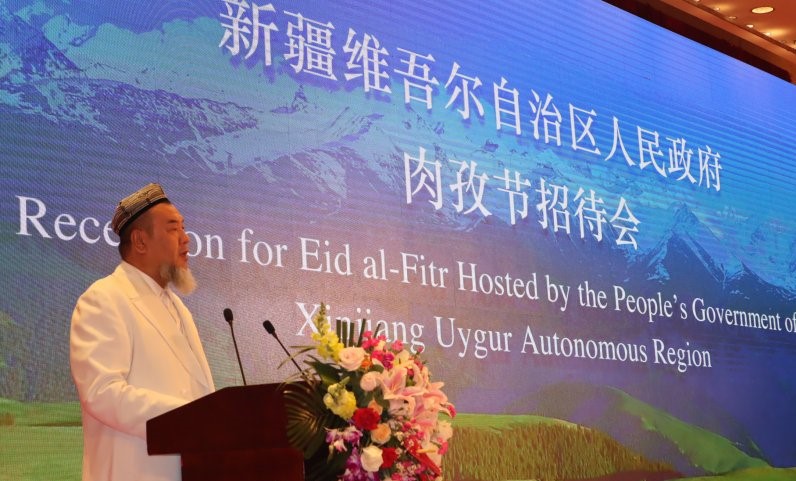 Komisioner Tinggi HAM PBB bakal bertemu pimpinan China