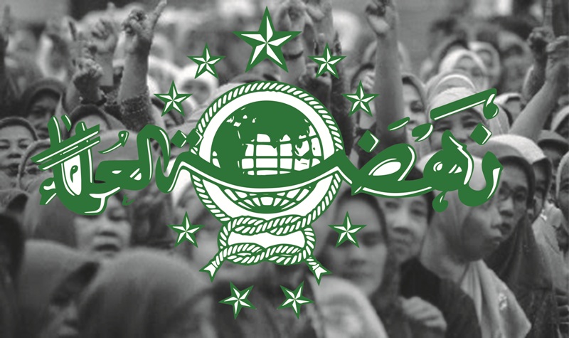 Ini Sejumlah Agenda yang Akan di Bahas Dalam Acara PBNU Konbes Pada 20-22 Mei di Jakarta Mendatang