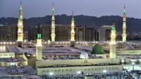 Prophet's Mosque Opens Lost Goods Service