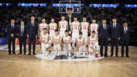 Timnas China tiba di Jakarta untuk Piala FIBA Asia 2022