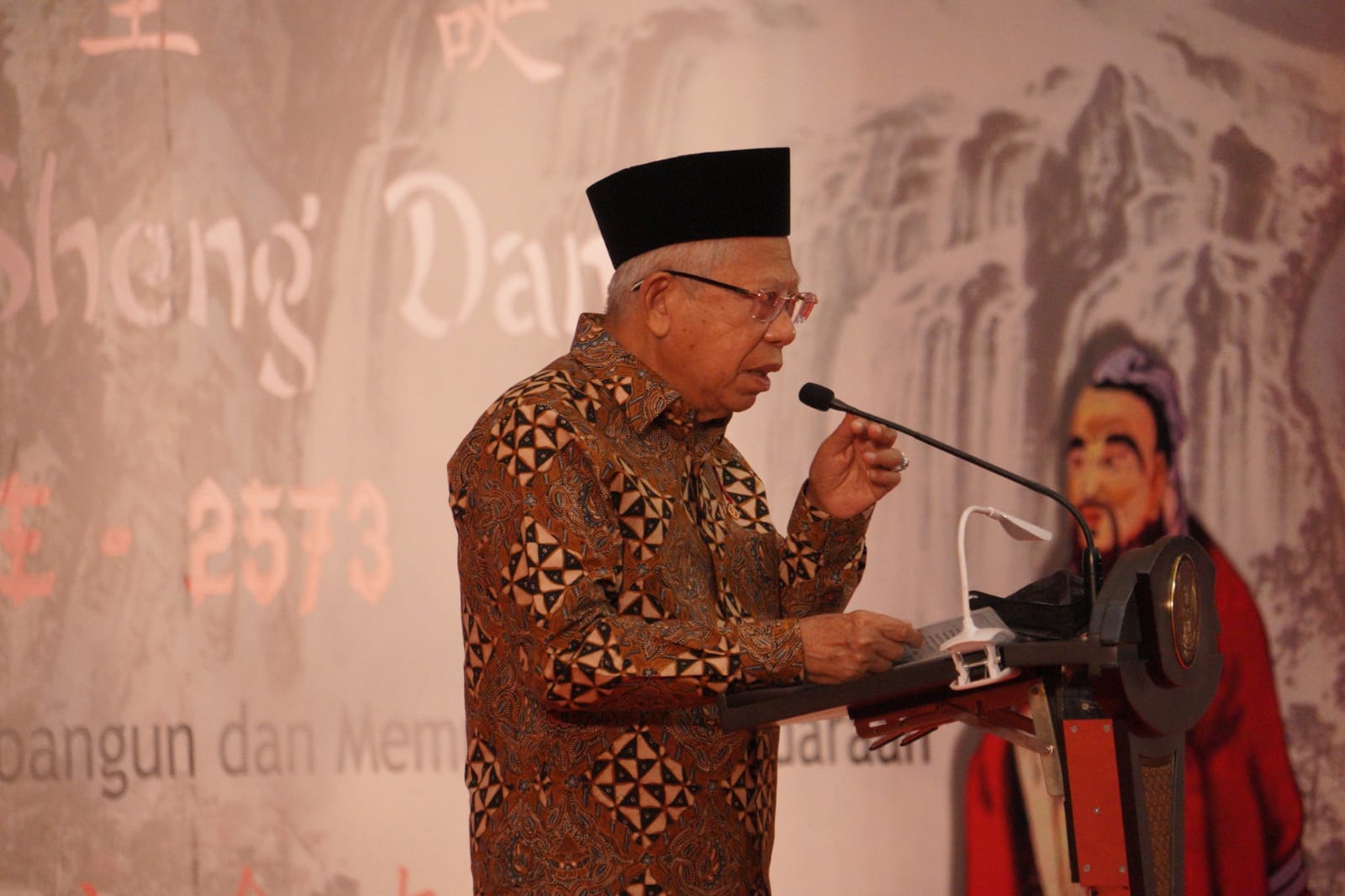 Wapres: Merawat Harmoni dan Persaudaraan Tugas Bersama