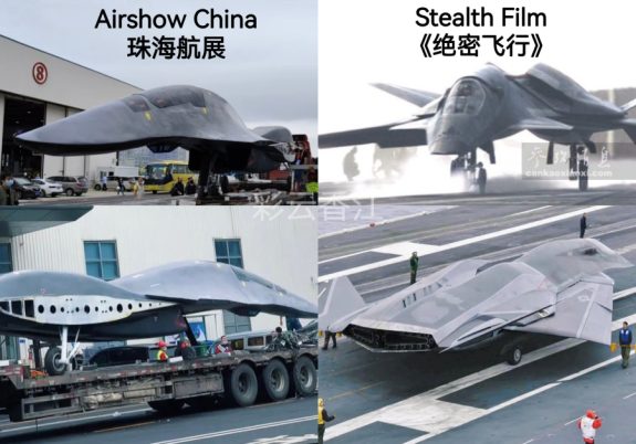 Menilik sejumlah pesawat nirawak China di Airshow China 2022