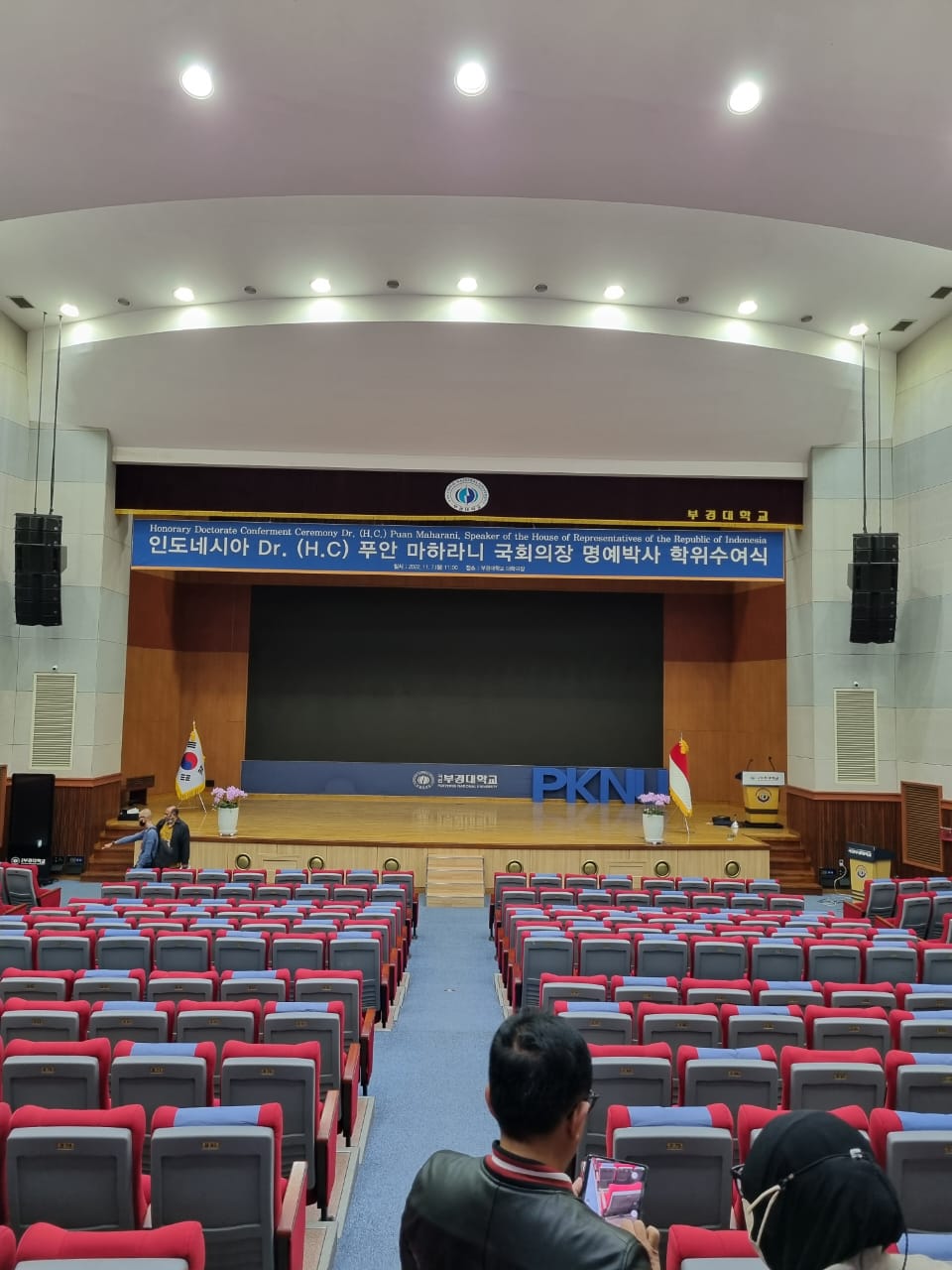 PKNU Korea Selatan Siap Anugerahkan Gelar Doktor Honoris Causa untuk Puan