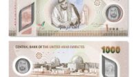 Rayakan Hari Nasional, UEA Luncurkan Uang Kertas 1.000 Dirham Baru Dengan Desain Khusus