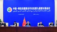 China dan negara-negara Arab perdalam kerja sama di bidang teknologi