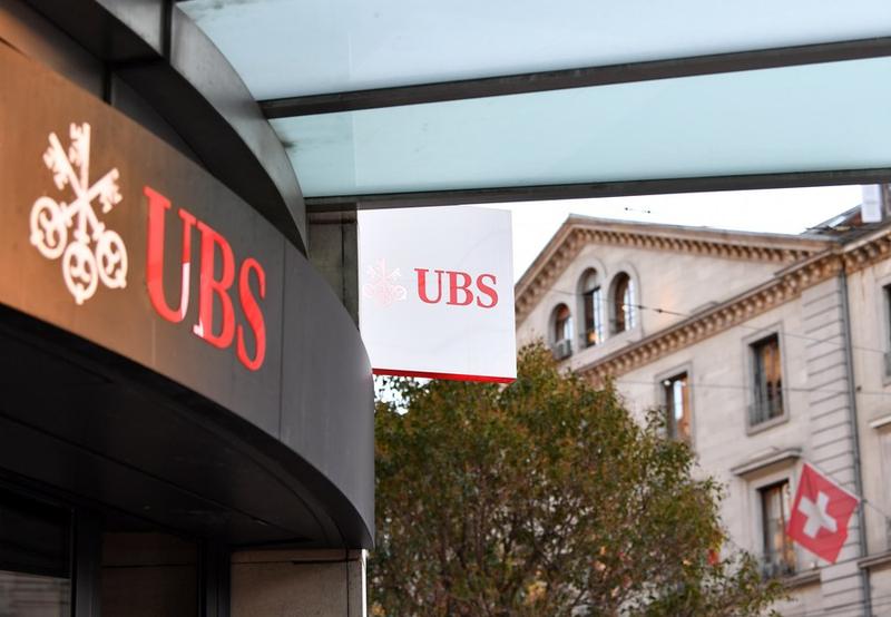 Chairman UBS sebut China tetap jadi pusat penciptaan kekayaan
