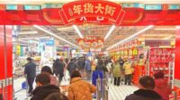 China akan gelar festival belanja Tahun Baru Imlek online