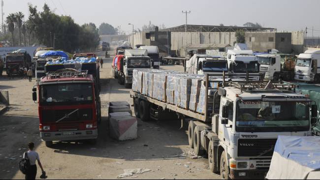 PBB tunda pengiriman bantuan ke Gaza karena faktor keamanan