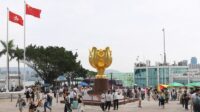 Hong Kong catat pemulihan pengunjung yang stabil pada 2023