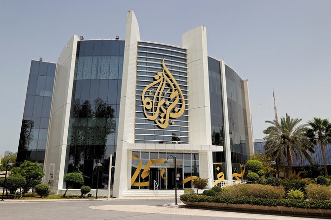 Israel siapkan langkah untuk tutup kantor media televisi Al Jazeera