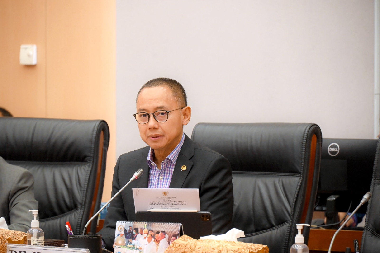 Komisi VII Berharap Pertamina Kejar Target Lifting Migas yang Telah Ditetapkan