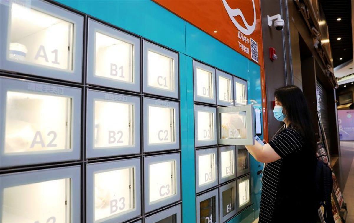 Regulasi baru soal perlindungan data pribadi konsumen dirilis di China