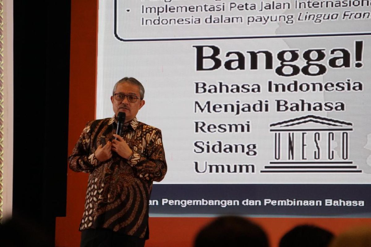 Kemendikbudristek: Sinergi dalam revitalisasi bahasa daerah penting
