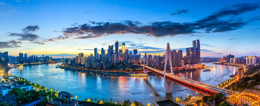 Kota Chongqing diChina