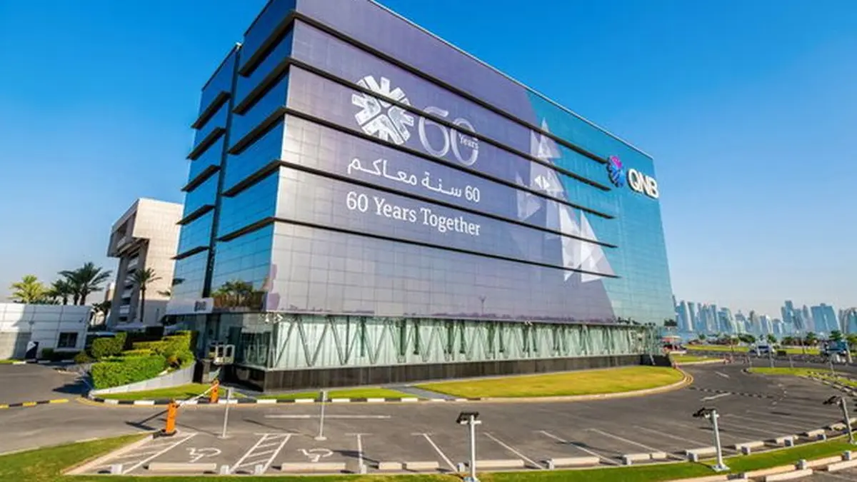 Persetujuan Peraturan Untuk Pembelian Kembali Saham QNB