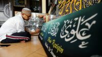 Inovasi Baru MTQ Nasional perlombakan Seni Kaligrafi Digital