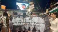 Satu Persatu Negara - Negara Mendukung Kemerdekaan Palestina,Kali ini Dukungan Datang Dari Jepang
