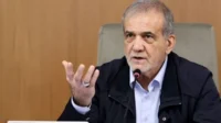 Iran: Rezim Israel tak layak diwakili di organisasi internasional
