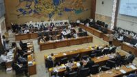 Pemerintah Usulkan RUU Perampasan Aset Masuk Prolegnas 2025-2029