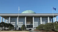 Kebakaran landa gedung di kompleks parlemen Korea Selatan