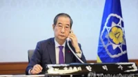 Penjabat presiden Korsel diminta tandatangani RUU penyelidikan Yoon