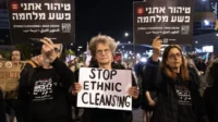 Warga Israel gelar protes nasional tuntut pengunduran diri Netanyahu