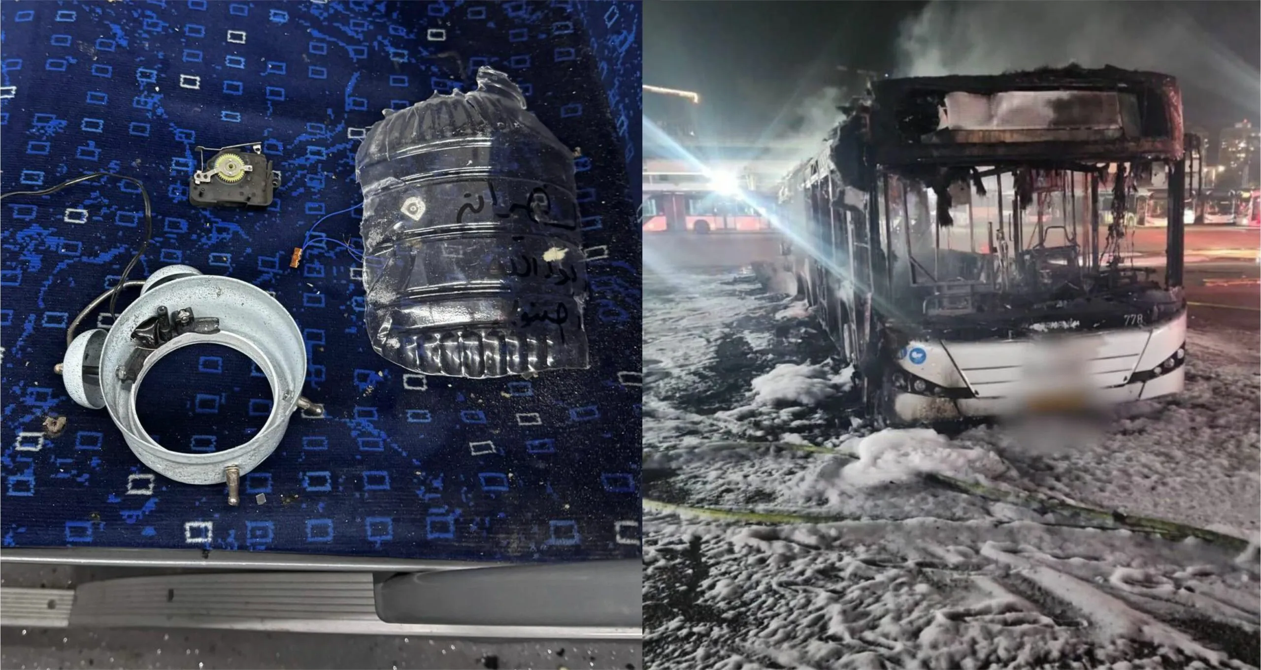 Sejumlah Bus Meledak di Kota Bat Yam Israel, Tak Ada Korban