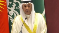Dewan Kerja Sama Teluk kutuk pernyataan Israel terhadap Arab Saudi