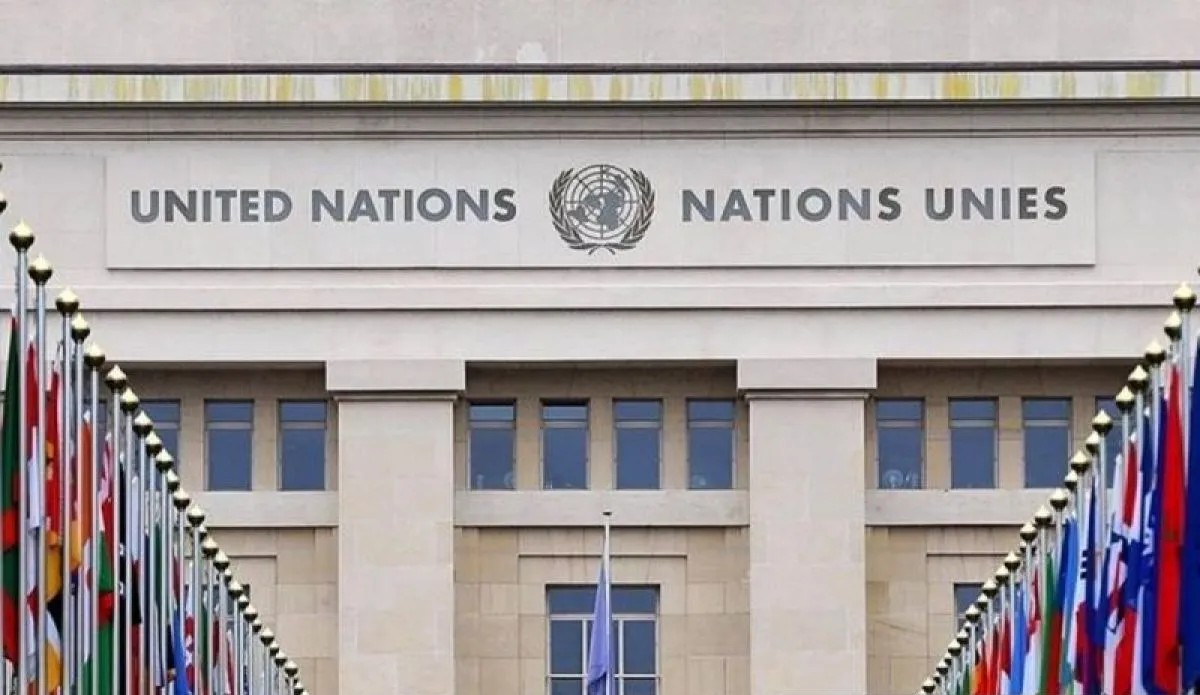 Dewan HAM PBB sahkan resolusi tuntut keadilan atas situasi Palestina