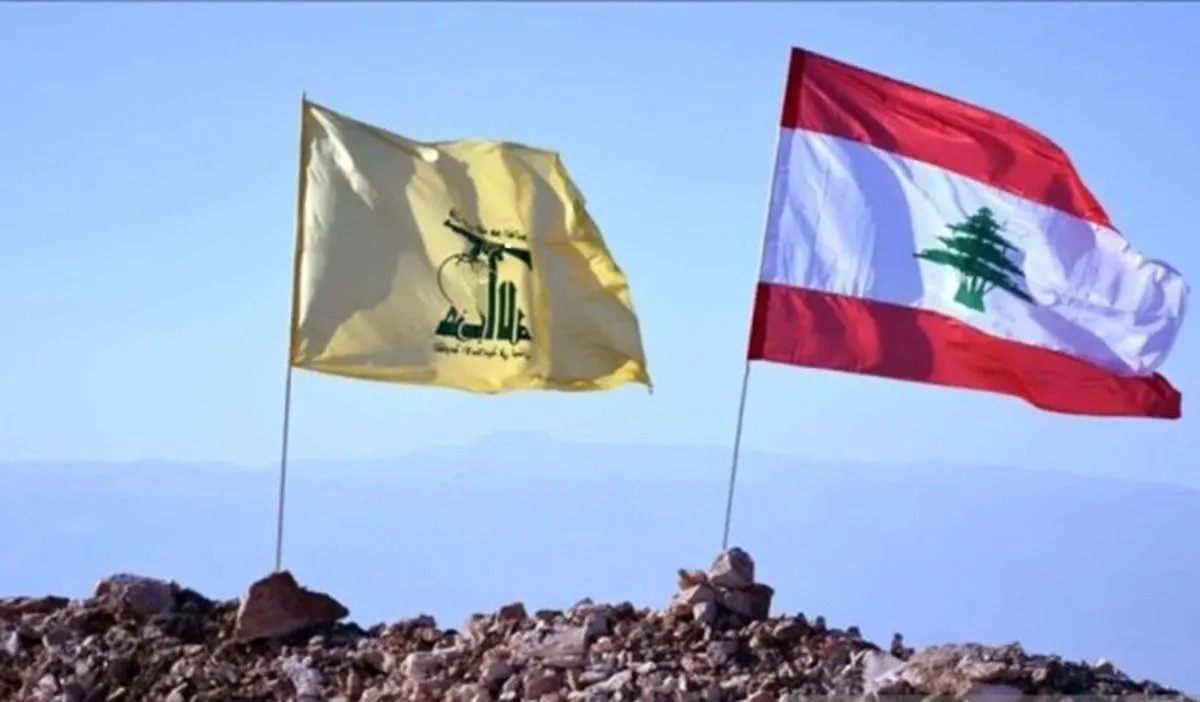 AS buru pemodal Hizbullah di Amerika Latin, tawarkan hadiah Rp164 M