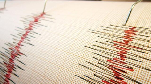 Gempa Magnitudo 4 Guncang Banten Pagi Ini