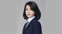 Mantan Ibu Negara Korea Selatan, Kim Keon Hee