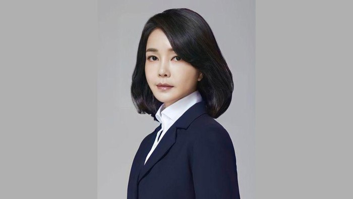 Mantan Ibu Negara Korea Selatan, Kim Keon Hee