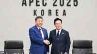 Xi Jinping Tetapkan Shenzhen Jadi Tuan Rumah KTT APEC 2026