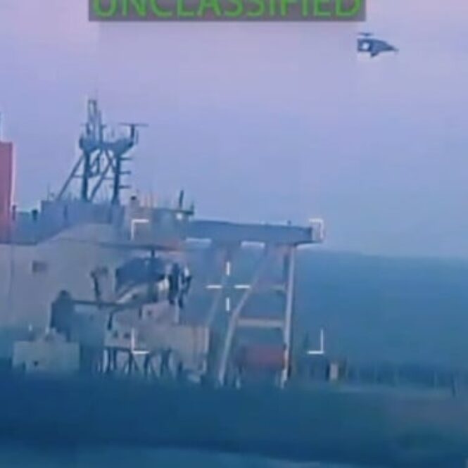 AS Dikabarkan Kejar Kapal Tanker Minyak Dekat Venezuela