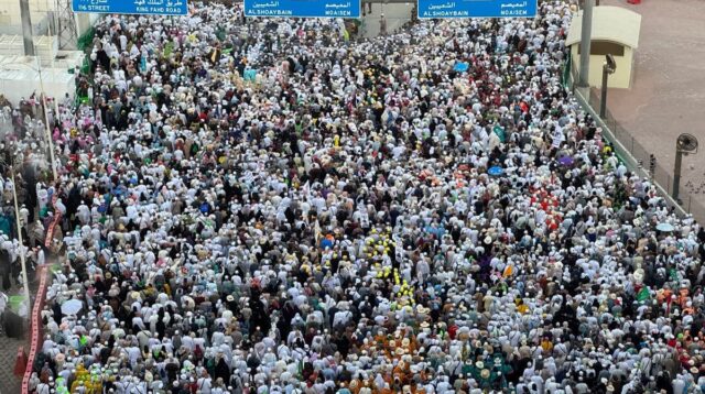 Armuzna Rampung, Mina Jadi Sorotan