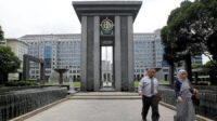BI Buka Pendaftaran PCPM 2026